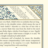 Imam Ghazali Institute Buku Al-Shama'il Al-Muhammadiyya by Imam Al-Tirmidhi ISASAM