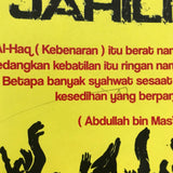 Iman Publication Book (AS-IS) Sayonara Jahiliah By Muharikah 1001951