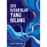 Iman Publication Book (AS-IS) Sisi Berakhlak Yang Hilang by Hasrizal Abdul Jamil 1006561
