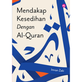 Mendakap Kesedihan Dengan Al-Quran by Imran Zaki