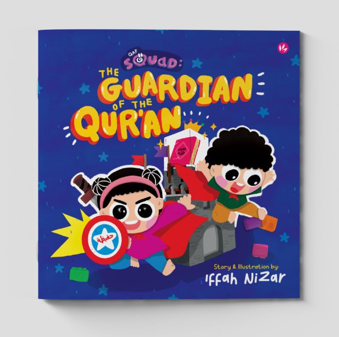 Iman Publication Book Qaf Squad: The Guardian of the Quran by Iffah Nizar 201408
