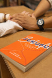 Iman Publication Book SEKUFU: Bina Keserasian & Bentuk Persefahaman Dalam Rumah Tangga by Aiman Azlan & Dr Harlina Halizah Siraj 100669