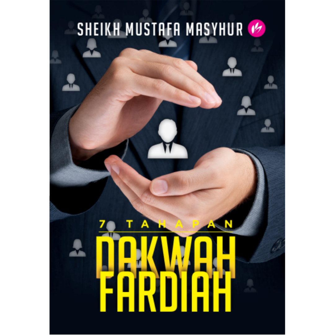 Iman Publication Buku 7 Tahapan Dakwah Fardiah by Sheikh Mustafa Masyhur 100027