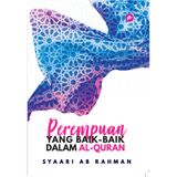 Iman Publication Buku (AS-IS) Perempuan Yang Baik-baik Dalam Al-Quran By Syaari Ab Rahman 1001871
