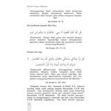 Denyut Nadi Dakwah by Dr. Majdi Al-Hilali - IMAN Shoppe Bookstore (1194027941945)