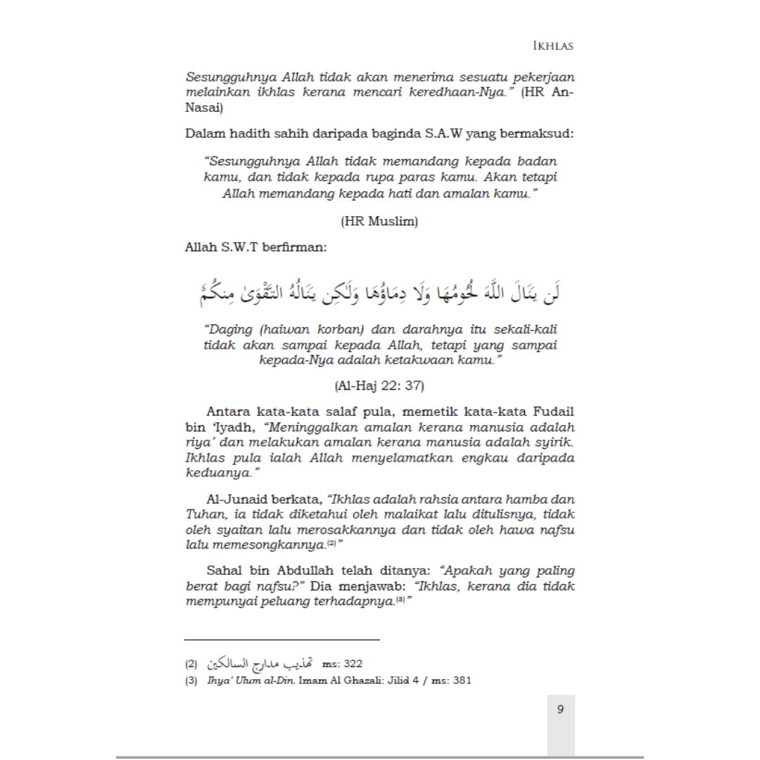 Denyut Nadi Dakwah by Dr. Majdi Al-Hilali - IMAN Shoppe Bookstore (1194027941945)