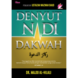 Denyut Nadi Dakwah by Dr. Majdi Al-Hilali - IMAN Shoppe Bookstore (1194027941945)