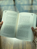 Iman Publication Buku Empayar 3: Hikayat Saka Keturunan Raja by Teme Abdullah 201223