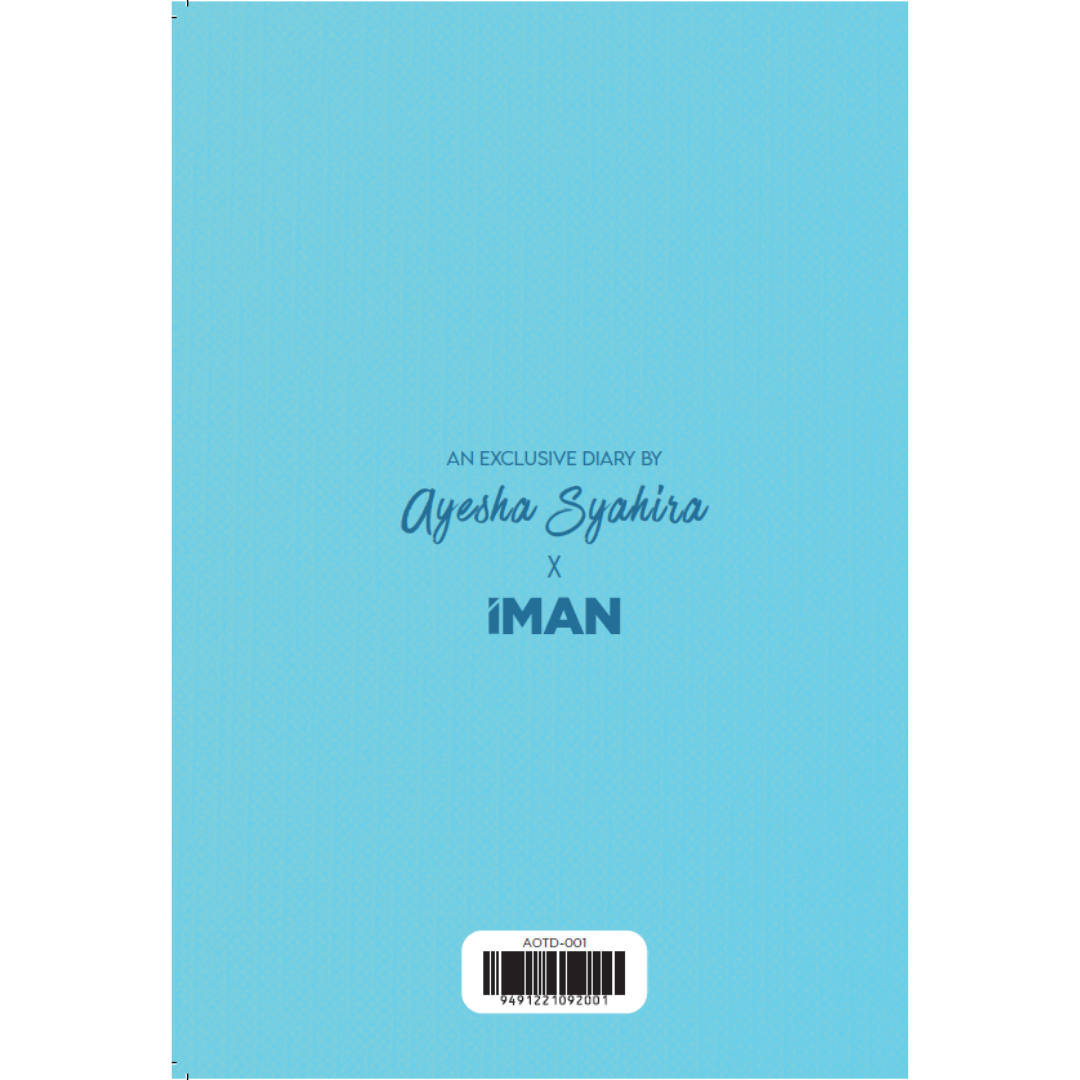 Iman Publication Merchandise Aayah Of The Day (Diary) (AS-IS)