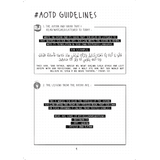 Iman Publication Merchandise Aayah Of The Day (Diary) (AS-IS)