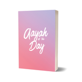 Iman Publication Merchandise Aayah Of The Day (Diary) (AS-IS)