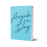 Iman Publication Merchandise Aayah Of The Day (Diary) (AS-IS)