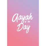 Aayah Of The Day (Diary)