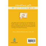 IMAN Shoppe Bookstore 30 Ways To Attain Happiness (3rd Edition) by Muhammad Bin Abdilaah Ash Shaayi' 200113