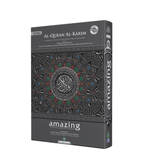 IMAN Shoppe Bookstore Al-Quran Al-Karim Amazing Edisi Baharu