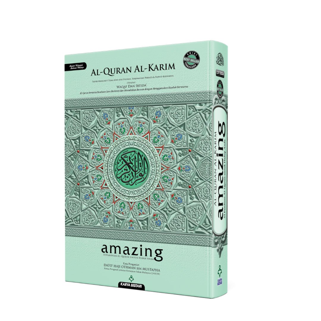 IMAN Shoppe Bookstore Al-Quran Al-Karim Amazing Edisi Baharu
