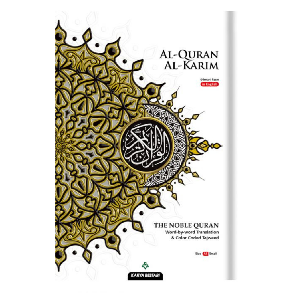 IMAN Shoppe Bookstore Al-Quran Al-Karim The Noble Quran Word-by-Word Translation A5