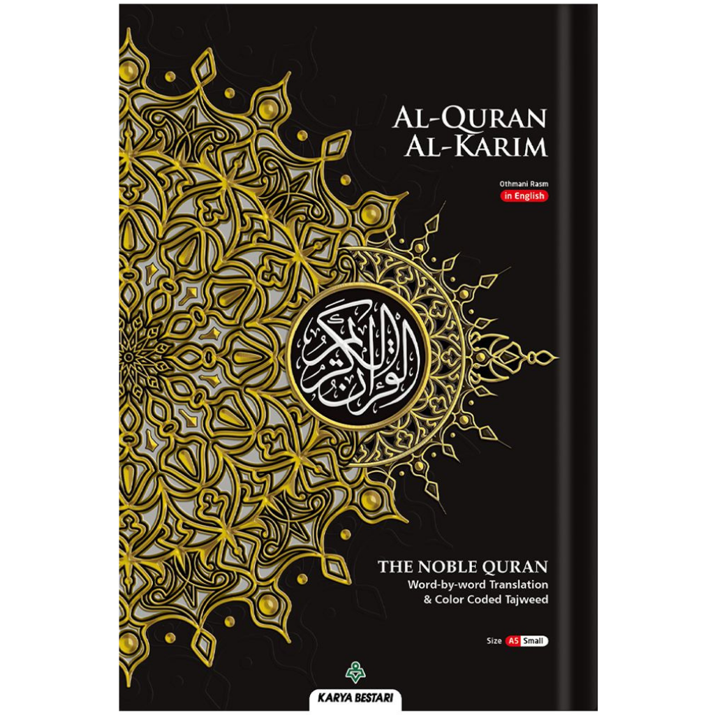 IMAN Shoppe Bookstore Black Al-Quran Al-Karim The Noble Quran Word-by-Word Translation A5 2004762