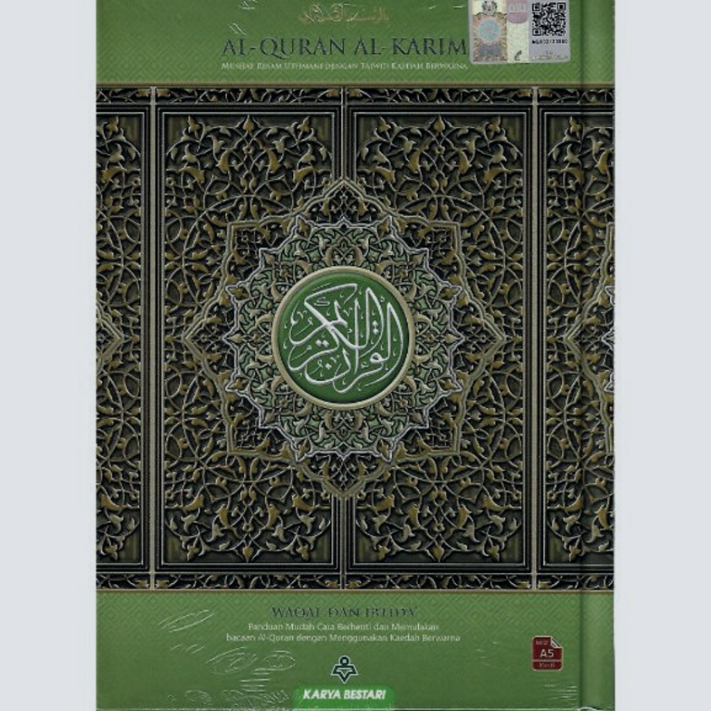IMAN Shoppe Bookstore Al-Quran Hijau Al-Quran Al-Karim Mushaf Resam Uthmani Dengan Tajwid Kaedah Berwarna Waqaf Dan Ibtida' A4 2004712