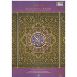 IMAN Shoppe Bookstore Al-Quran Purple Al-Quran Al-Karim Mushaf Resam Uthmani Dengan Tajwid Kaedah Berwarna Waqaf Dan Ibtida' A4 2004713