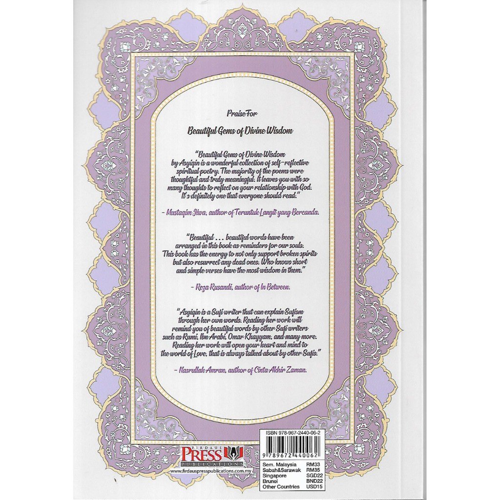 IMAN Shoppe Bookstore Book Beautiful Gems of Divine Wisdom by Asyiqin Al-Shaeir 201493