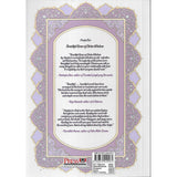 IMAN Shoppe Bookstore Book Beautiful Gems of Divine Wisdom by Asyiqin Al-Shaeir 201493