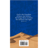 Iman Shoppe Bookstore Book From Darkness Into Light by A. Helwa 201235