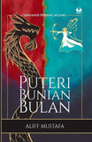 IMAN Shoppe Bookstore Book Puteri Bunian Bulan by Aliff Mustafa (AS IS) 200677