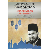 Menyambut Ramadhan Mengikut Imam Hasan Al-Banna - Iman Shoppe Bookstore
