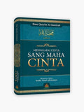 IMAN Shoppe Bookstore Mahabbatullah Menggapai Cinta Sang Maha Cinta ISMCSMC