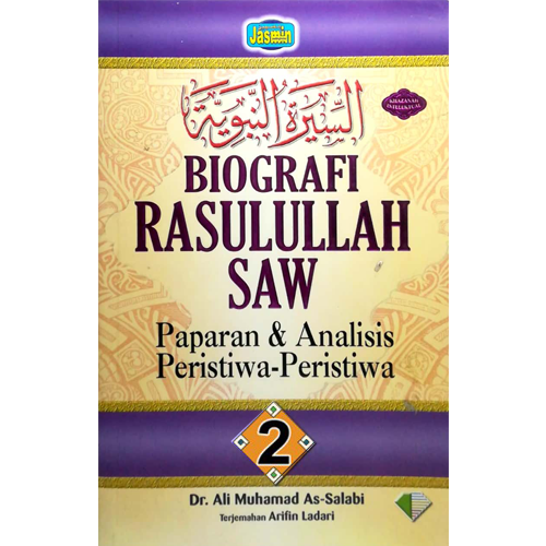 Biografi Rasulullah SAW Jilid 2 - Iman Shoppe Bookstore