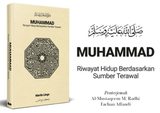 Inisiatif Buku Darul Ehsan Buku Muhammad Riwayat Hidup Berdasarkan Sumber Terawal ISDEMRHBST