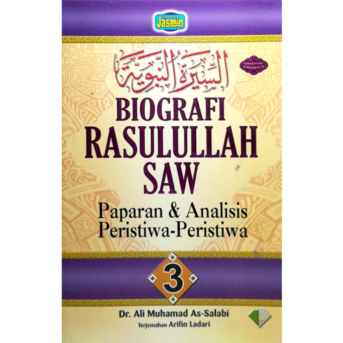 Jasmin Publications Buku Biografi Rasulullah SAW Jilid 3 201377