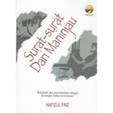 Jejak Tarbiah Book (AS-IS) Surat-surat Dari Maninjau by Hafizul Faiz 2004491