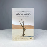 Jejak Tarbiah Buku Be Eshme Elohim by Dr Maszlee Malik 202795