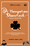 Jejak Tarbiah Buku Di Hamparan Shamrock Kuseru NamaMu by Hasrizal Abdul Jamil 202791