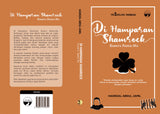 Jejak Tarbiah Buku Di Hamparan Shamrock Kuseru NamaMu by Hasrizal Abdul Jamil 202791