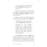 Jejak Tarbiah Buku Jalan Sehala by Hasrizal Abdul Jamil (AS IS) 100062