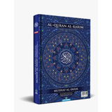 Karya Bestari Al-Quran Al-Quran Al-Karim Mushaf Al-Imam