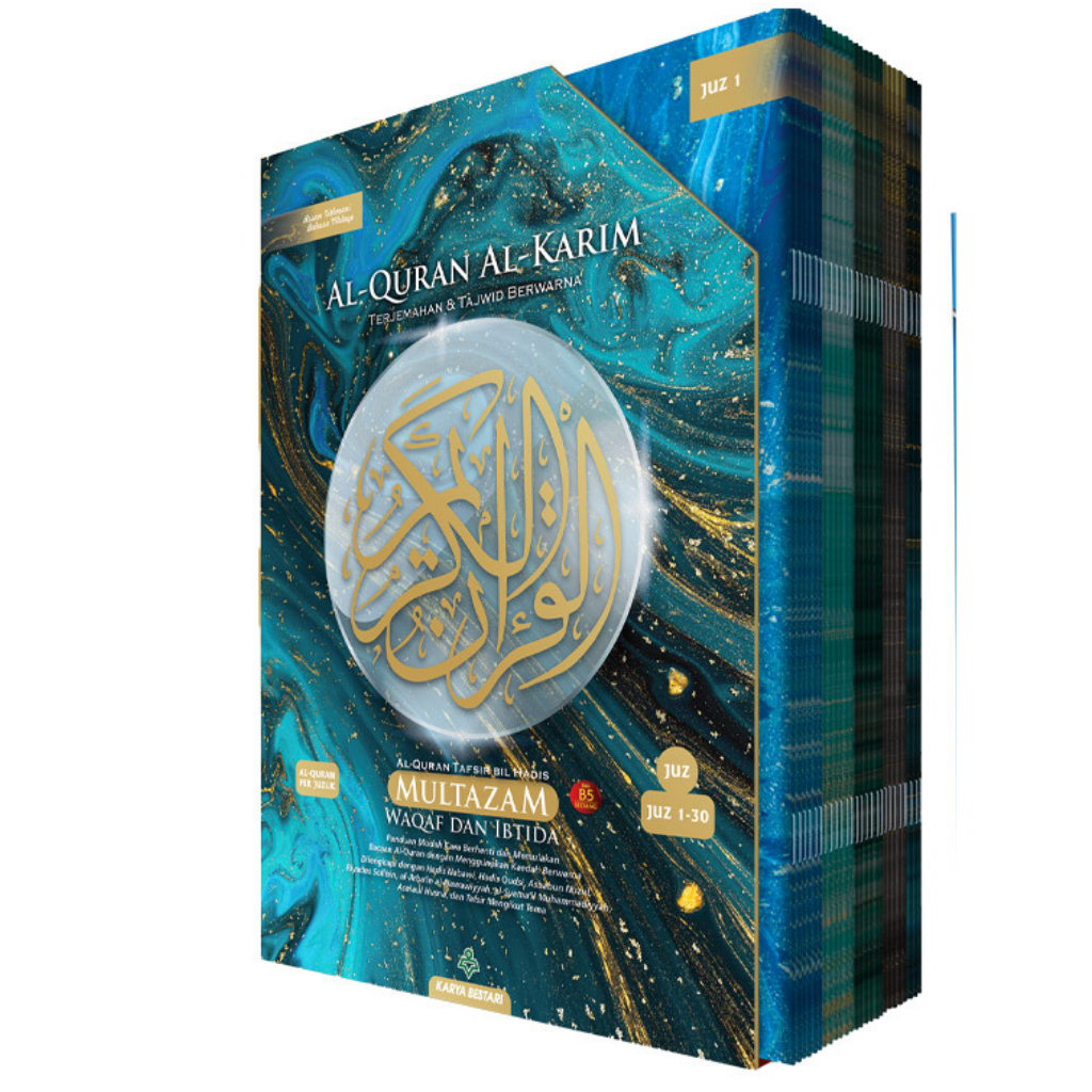 Karya Bestari Al-Quran Al-Quran Al-Karim Terjemahan & Tajwid Berwarna Multazam B5 Per Juzuk
