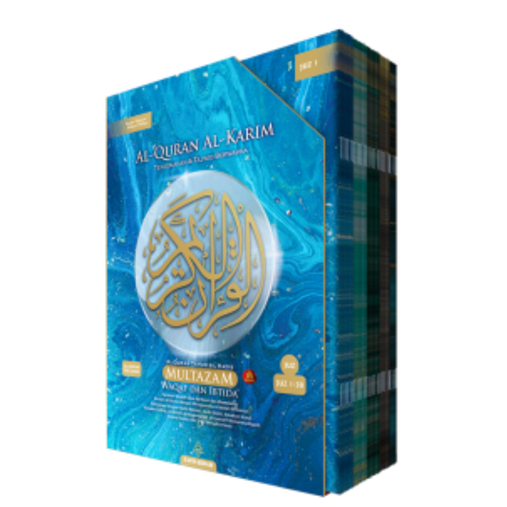 Karya Bestari Al-Quran Al-Quran Al-Karim Terjemahan & Tajwid Berwarna Multazam B5 Per Juzuk