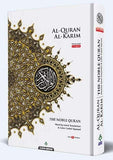 Karya Bestari Al- Quran Al-Quran Al-Karim The Noble Quran Word-by-word Translation B5