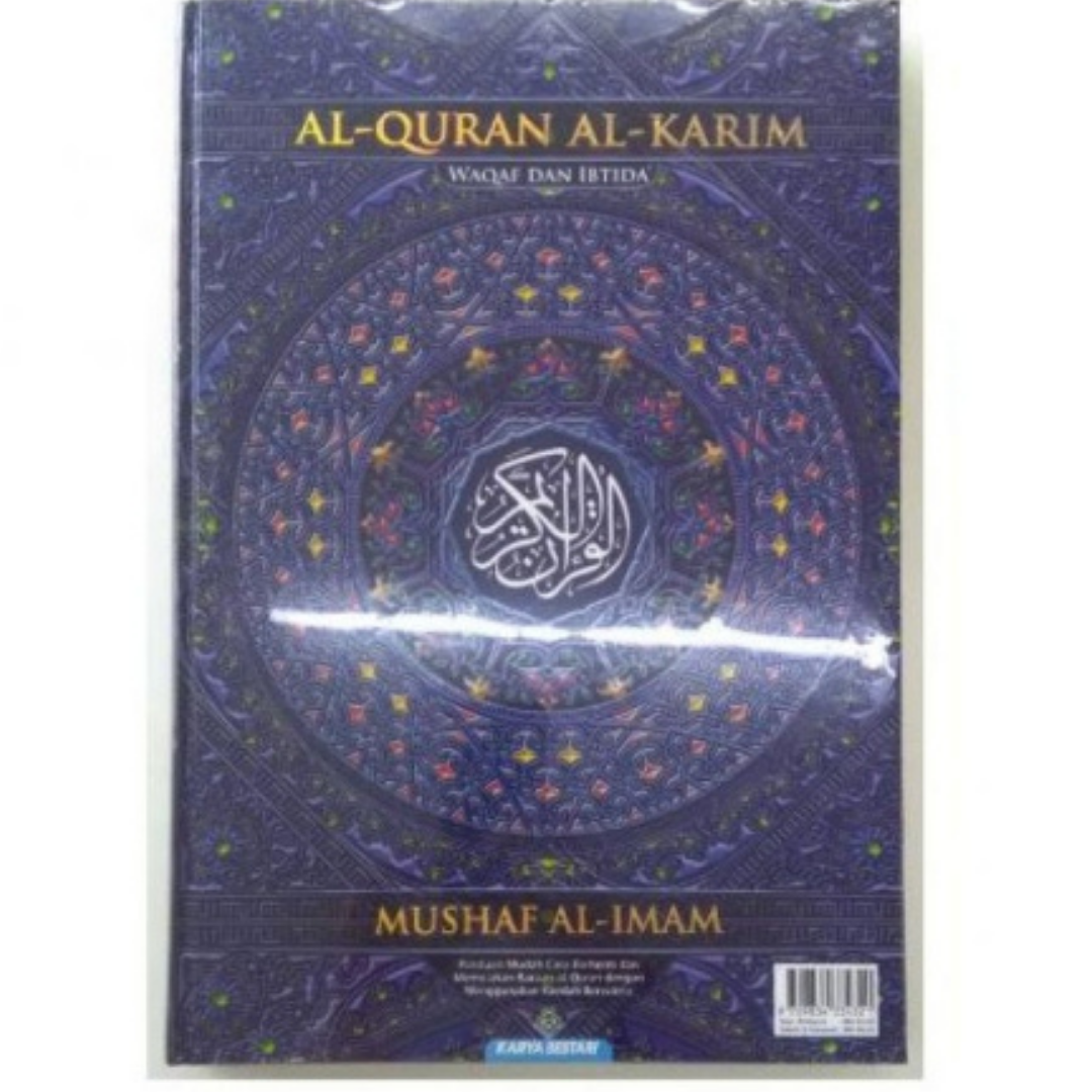 Karya Bestari Al-Quran Biru Al-Quran Al-Karim Mushaf Al-Imam ISAQAKMAI-2
