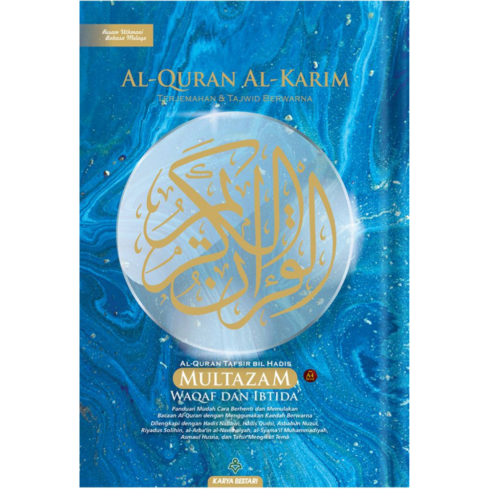 Karya Bestari Al-Quran Biru Al-Quran Al-Karim Terjemahan & Tajwid Berwarna Multazam A4 201245