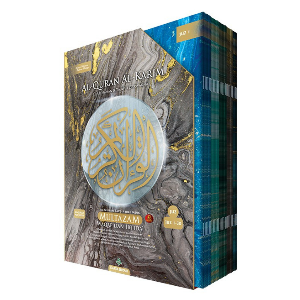 Karya Bestari Al-Quran Black Al-Quran Al-Karim Terjemahan & Tajwid Berwarna Multazam B5 Per Juzuk 2011753