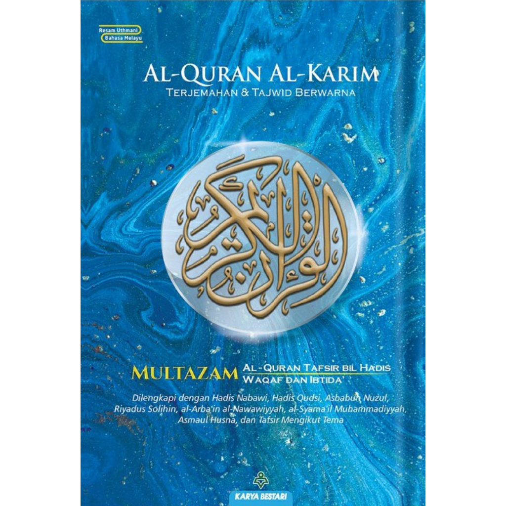 Karya Bestari Al-Quran Blue Al-Quran Al-Karim Terjemahan & Tajwid Berwarna Multazam A6 2011284