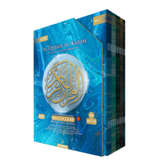 Karya Bestari Al-Quran Blue Al-Quran Al-Karim Terjemahan & Tajwid Berwarna Multazam B5 Per Juzuk 2011752