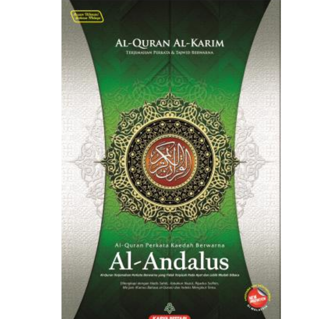 Karya Bestari Al-Quran Hijau Al-Quran Al-Karim Terjemahan Perkata & Tajwid Berwarna Al-Andalus A4 201237