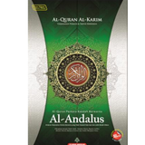 Al-Quran Al-Karim Terjemahan Perkata & Tajwid Berwarna Al-Andalus A4