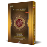 Karya Bestari Al-Quran Kuning Al-Quran Al-Karim Terjemahan & Tajwid Berwarna Multazam A4 2004742